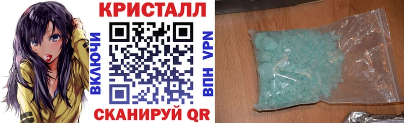 АМФ Premium  что такое   Белебей 
