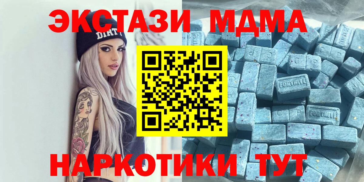 Экстази бентли Белебей