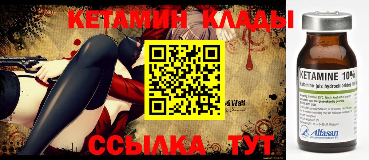 МЕФ кристаллы  Белебей  COCAIN  Вход с VPN  ГАШ  Бошки Шишки  ГАШИШ 