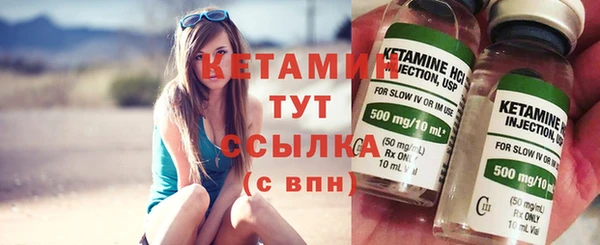 амфетамин Пересвет