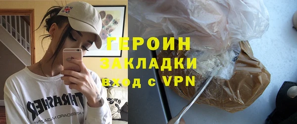 меф VHQ Пестово
