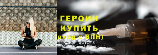 марихуана Переславль-Залесский