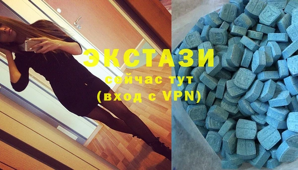 амфетамин Пересвет