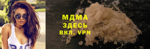 меф VHQ Пестово