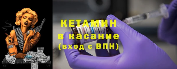 меф VHQ Пестово