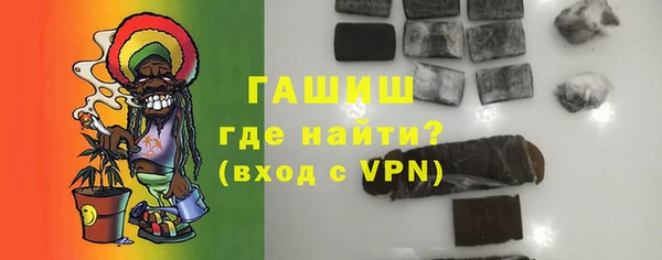 амфетамин Пересвет