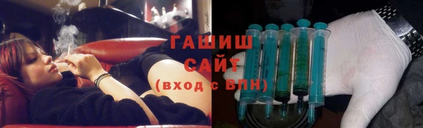 меф VHQ Пестово