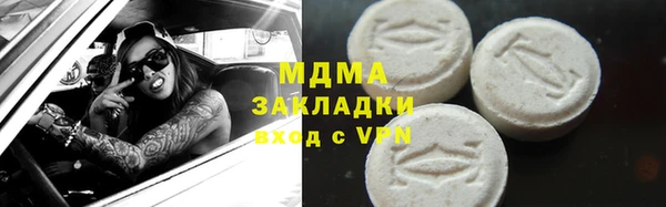 меф VHQ Пестово