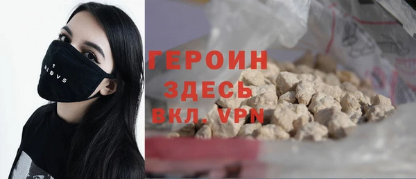 меф VHQ Пестово