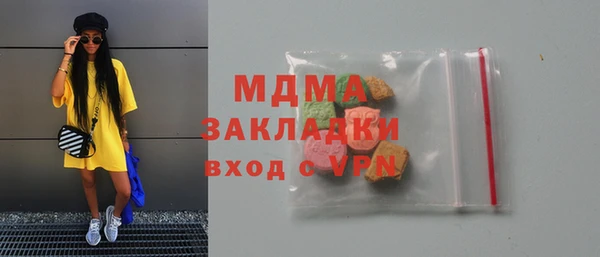 меф VHQ Пестово