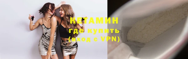 меф VHQ Пестово
