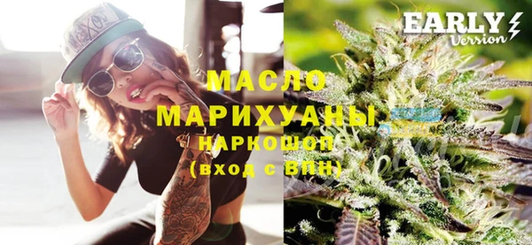 амфетамин Пересвет