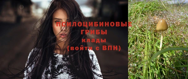 меф VHQ Пестово