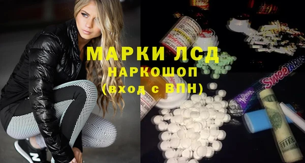 меф VHQ Пестово
