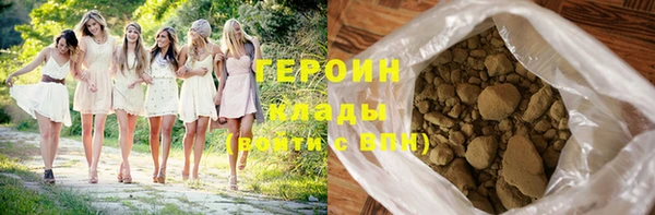 меф VHQ Пестово