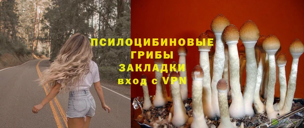 меф VHQ Пестово