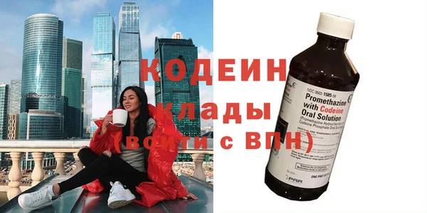 меф VHQ Пестово