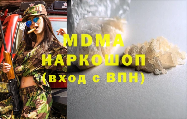 меф VHQ Пестово