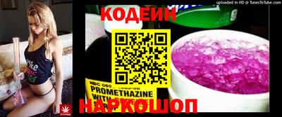 гидропоника Балаково