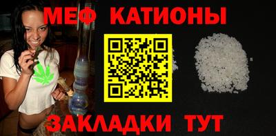 спиды Апшеронск