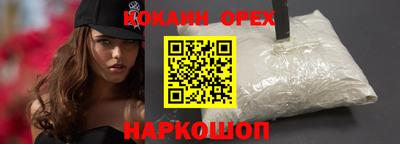 мдма Балашиха