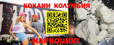 мдма Балашиха