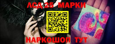 spice Апрелевка