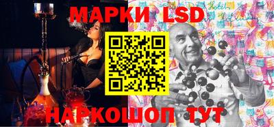 spice Апрелевка