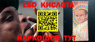 спиды Бугуруслан