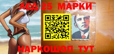 мдма Балашиха
