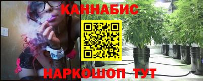 мдма Балашиха