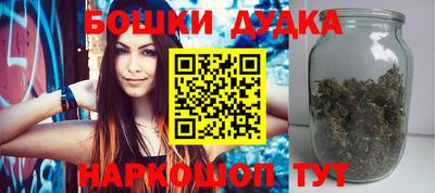 гидропоника Балаково