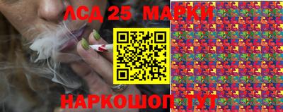 мдма Балашиха