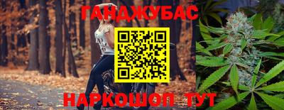 spice Апрелевка