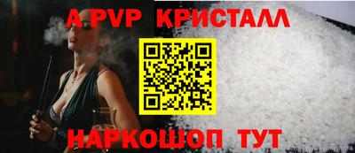 мдма Балашиха