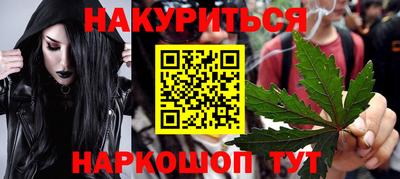 дмт Балахна