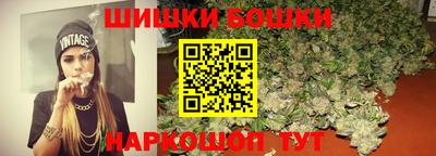 гидропоника Балаково