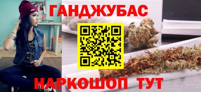 гидропоника Балаково