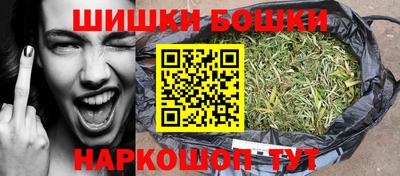 спиды Апшеронск