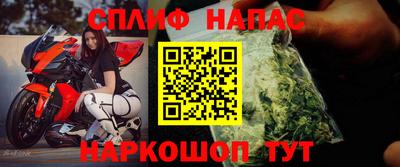 гидропоника Балаково