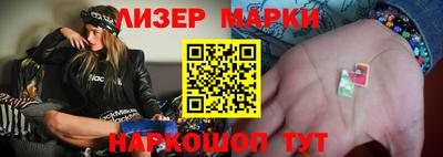 кокаин премиум Будённовск