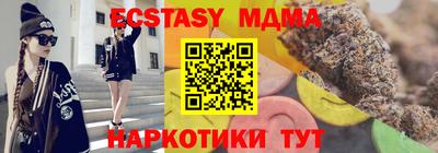 spice Апрелевка