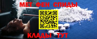 прущие грибы Берёзовский