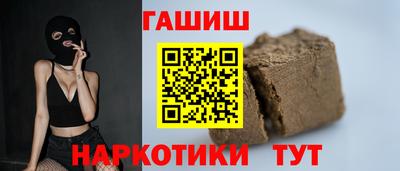 spice Апрелевка