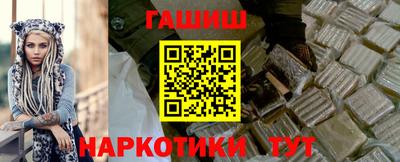 первитин Аргун