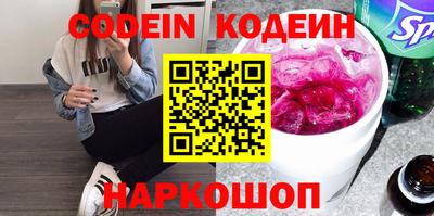 мдма Балашиха