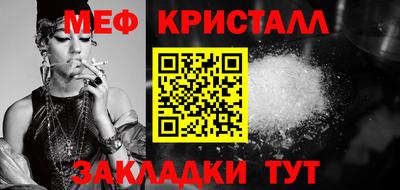 spice Апрелевка