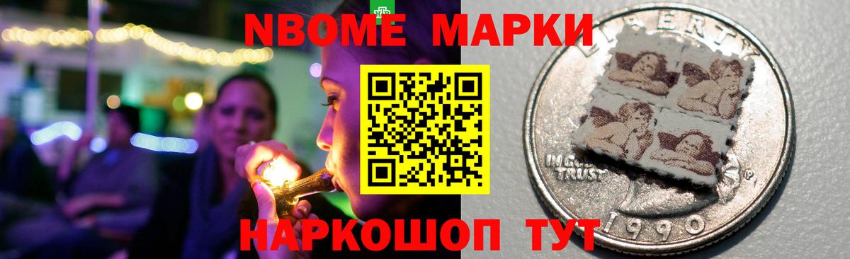 ЛСД экстази кислота Белебей